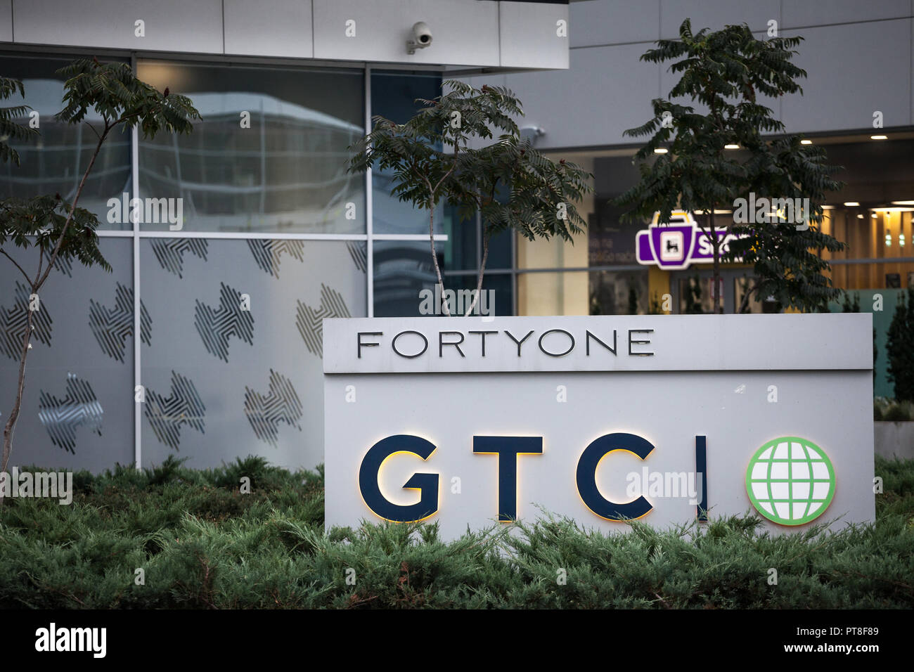 BELGRADE, SERBIA - OCTOBER 2, 2018: GTC logo on their main business park for Serbia. Also known as Globe Trade Centre it is a corporation specialized  Stock Photo