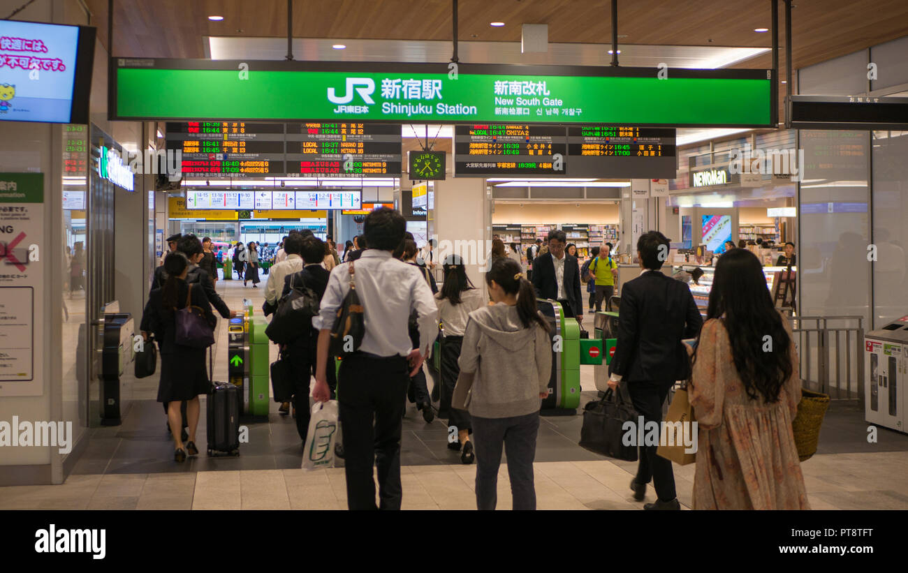 Transport Hub Japan Stock Photos & Transport Hub Japan Stock Images Alamy