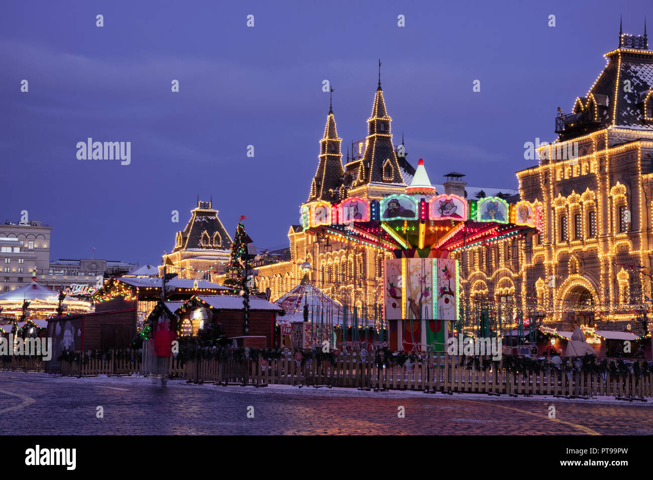 Building on Kotelnicheckaya Embankment and police cars. Moscow, Russia. January 9, 2018 Stock Photo