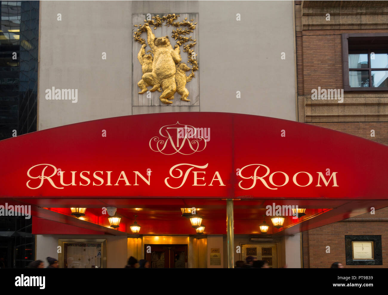 Russian tea room hires stock photography and images Alamy