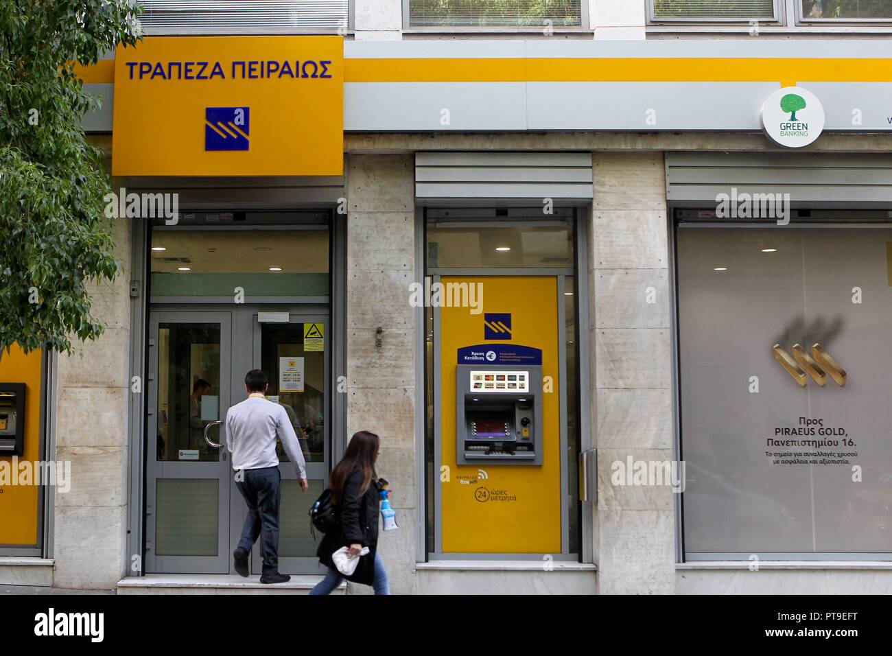 bezüglich Herzlich willkommen Zement bic pireus bank address athens nochmal  mach dich ärgerlich Abnutzen