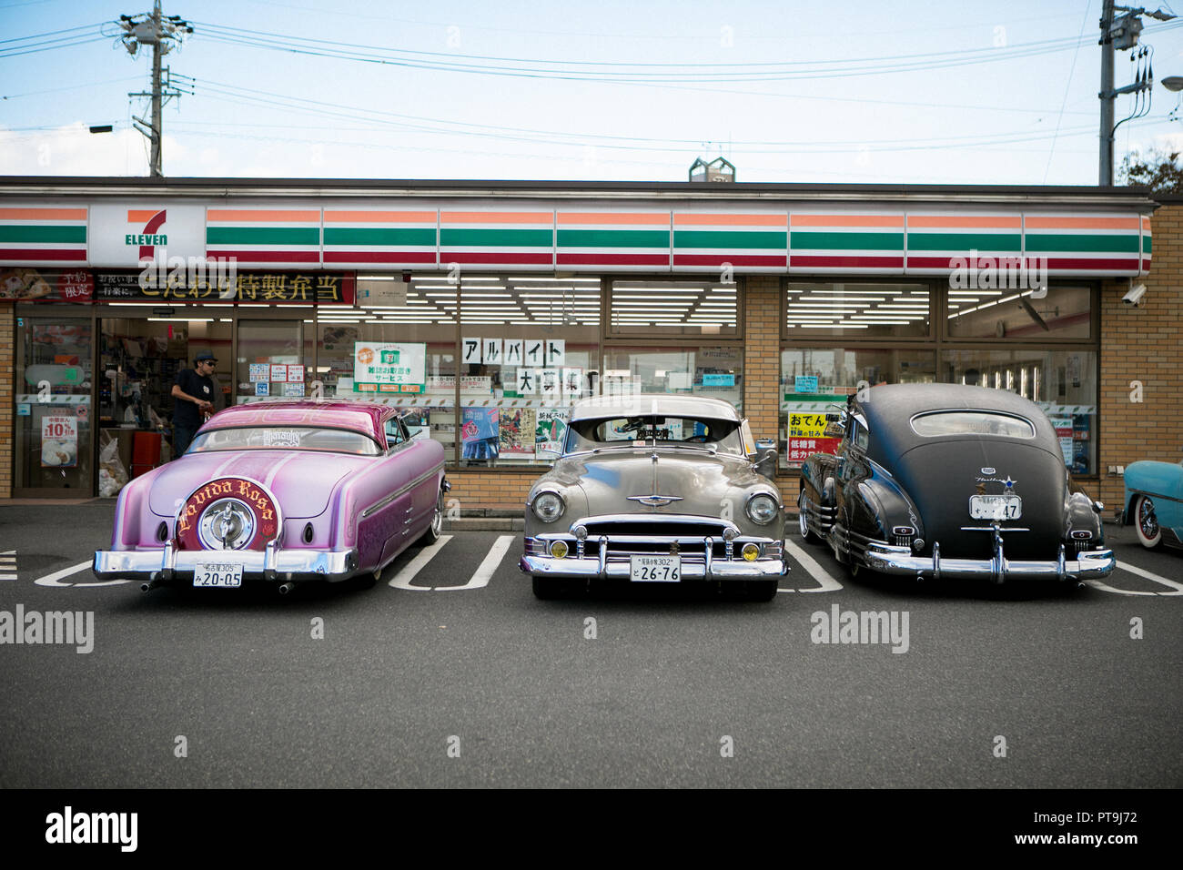 Agui, Japan. 7th Oct 2018. Lowrider cars seen parked outside a  seven eleven store in Japan. They are customized vehicles belonging to one of Japan's oldest lowrider clubs “Pharaohs”. Credit: SOPA Images Limited/Alamy Live News Stock Photo