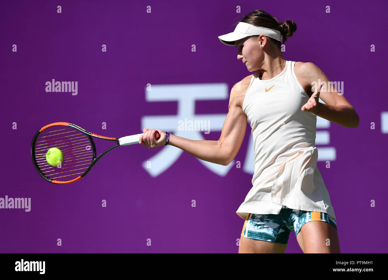 Tianjin, China. 8th Oct, 2018. Veronika Kudermetova of Russia competes  during the women's singles first round match against Alison Riske of the  United States at the WTA Tianjin Open tennis tournament in