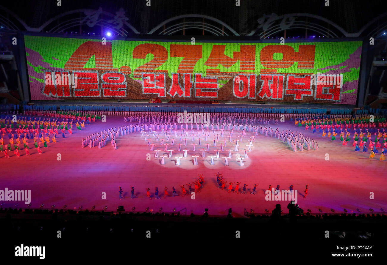 Anniversary of the 2007 inter-Korean summit, Oct 5, 2018 : North Koreans perform the large-scale gymnastic and artistic show, 'the Glorious Country' at the May Day Stadium in Pyongyang, North Korea in this picture taken by Joint Press Corps Pyeongyang. A group of South Korean government officials, politicians and civic and religious leaders visited Pyongyang from Oct 4-6 to celebrate the 11th anniversary of the 2007 inter-Korean summit held in Pyongyang between then-South Korean President Roh Moo-Hyun and then-North Korean leader Kim Jong-Il. EDITORIAL USE ONLY (Mandatory Credit: Joint Press C Stock Photo