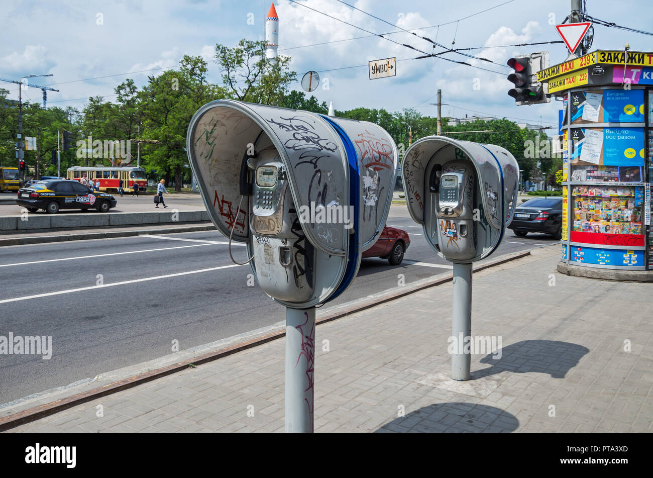 Old pay phone booths hi-res stock photography and images - Alamy