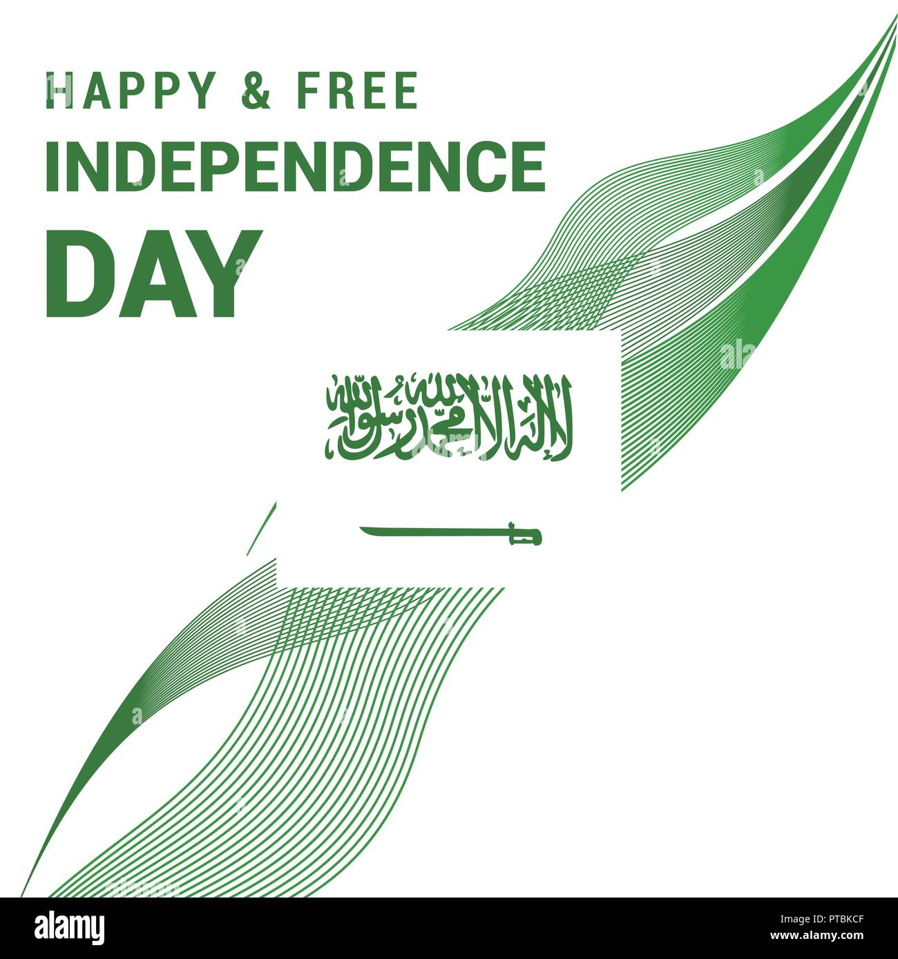 Saudia Arabia Independence Day Design Card Vector Stock Vector Image