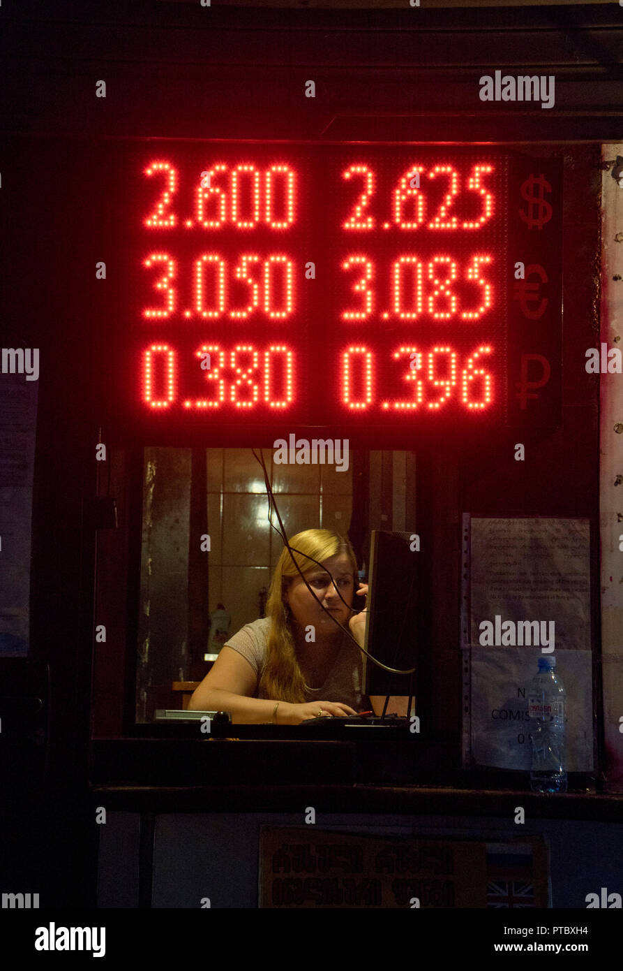 Money exchange shop for tourists in the Old Town district in Tbilisi