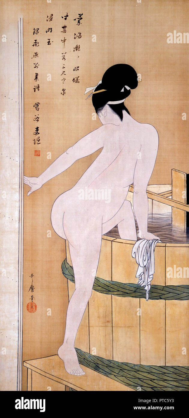 Kitagawa Utamaro, Bathing In Cold Water, Circa 1799, Woodblock prints on paper, MOA Museum of Art, Atami, Japan. Stock Photo