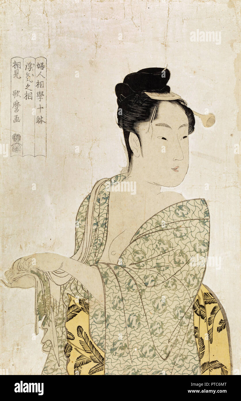 Kitagawa Utamaro, Ten Physiognomic Types of Women, Coquettish Type, 18th century, Color woodblock print, Tokyo National Museum, Japan. Stock Photo