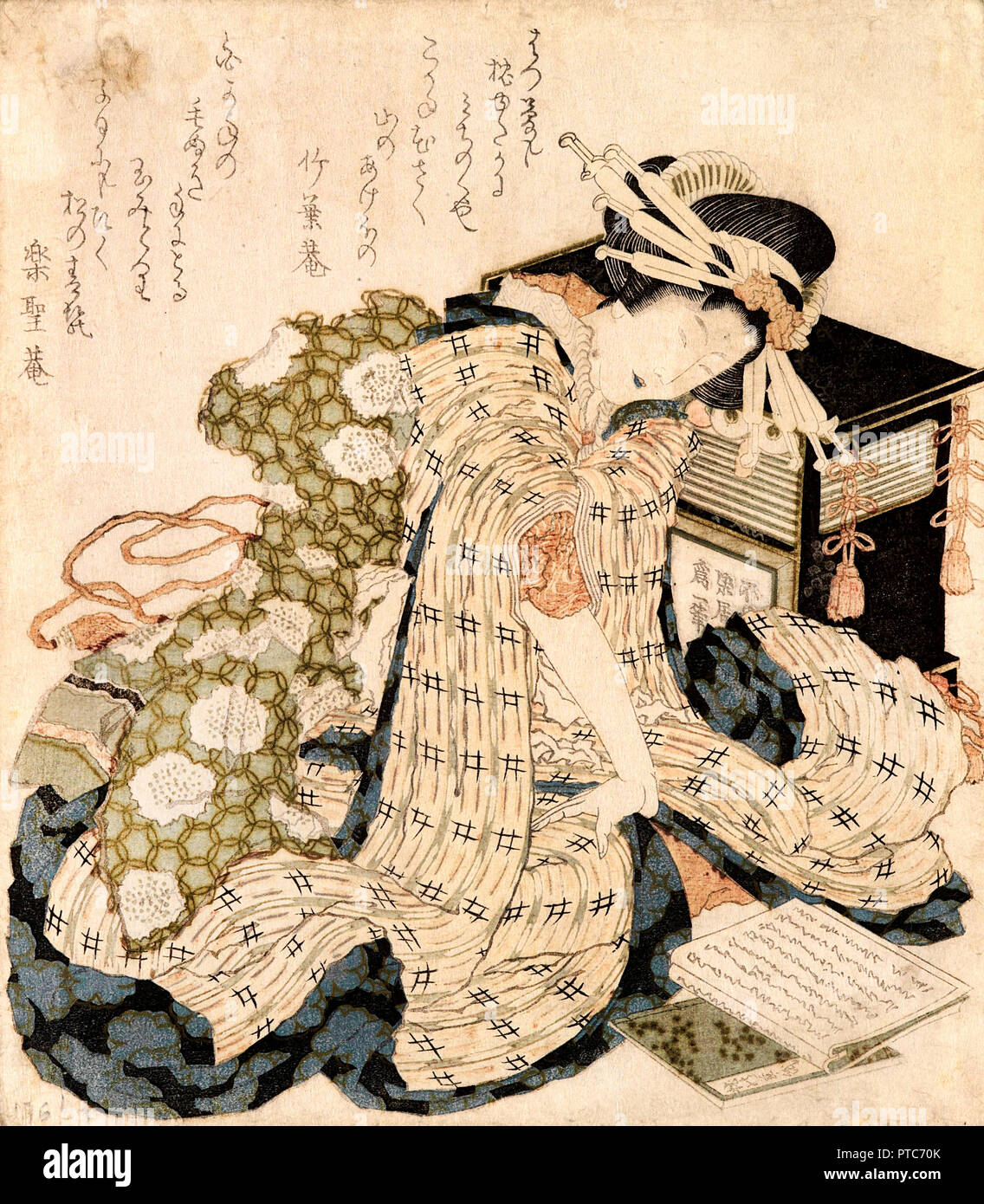Katsushika Hokusai, Courtesan Asleep, Late 18th century - early 19th century, Color woodblock print, Bilbao Fine Arts Museum, Bilbao, Spain. Stock Photo