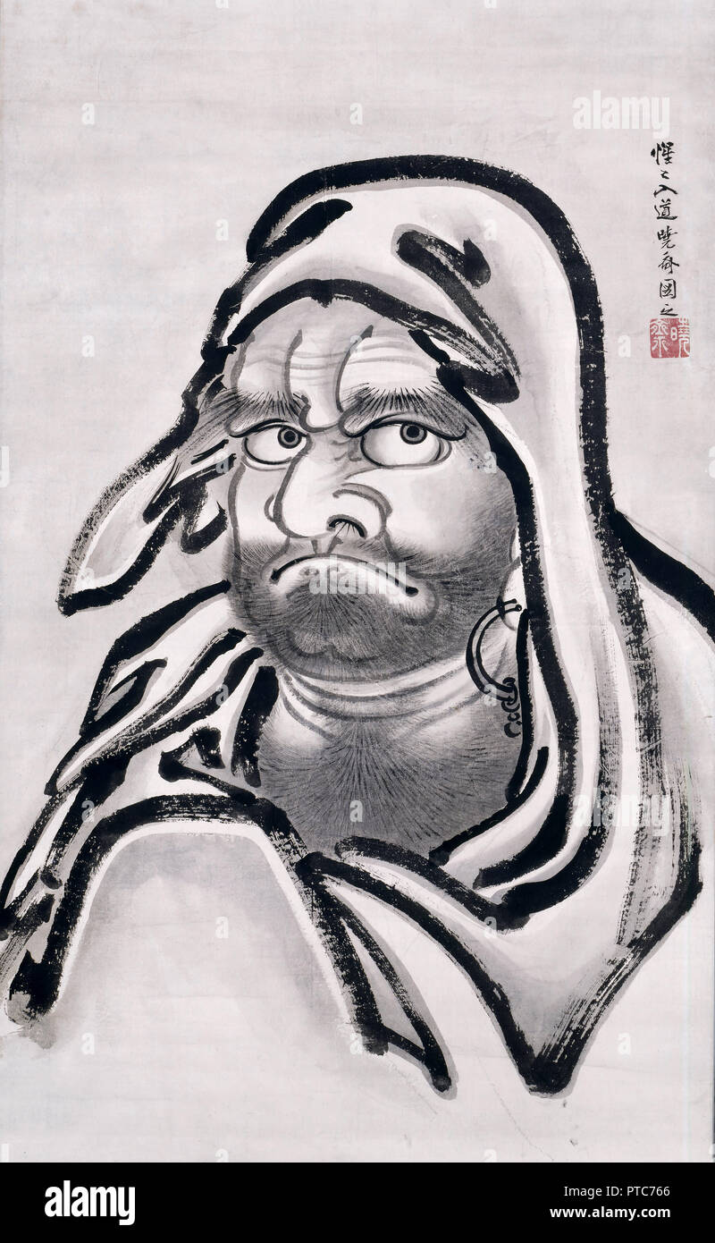 Kawanabe Kyosai, Daruma 1821 Ink on paper, Indianapolis Museum of Art, USA. Stock Photo