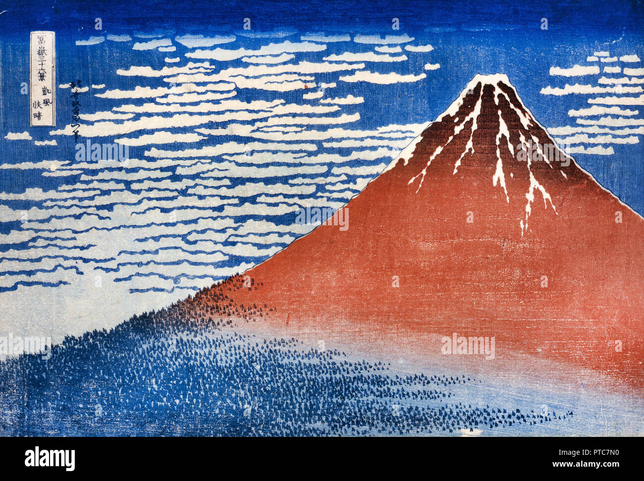 Katsushika Hokusai, Fine Wind, Clear Morning / Gaifu Kaisei, Circa 1800-1849, Color woodblock print, Indianapolis Museum of Art, USA. Stock Photo