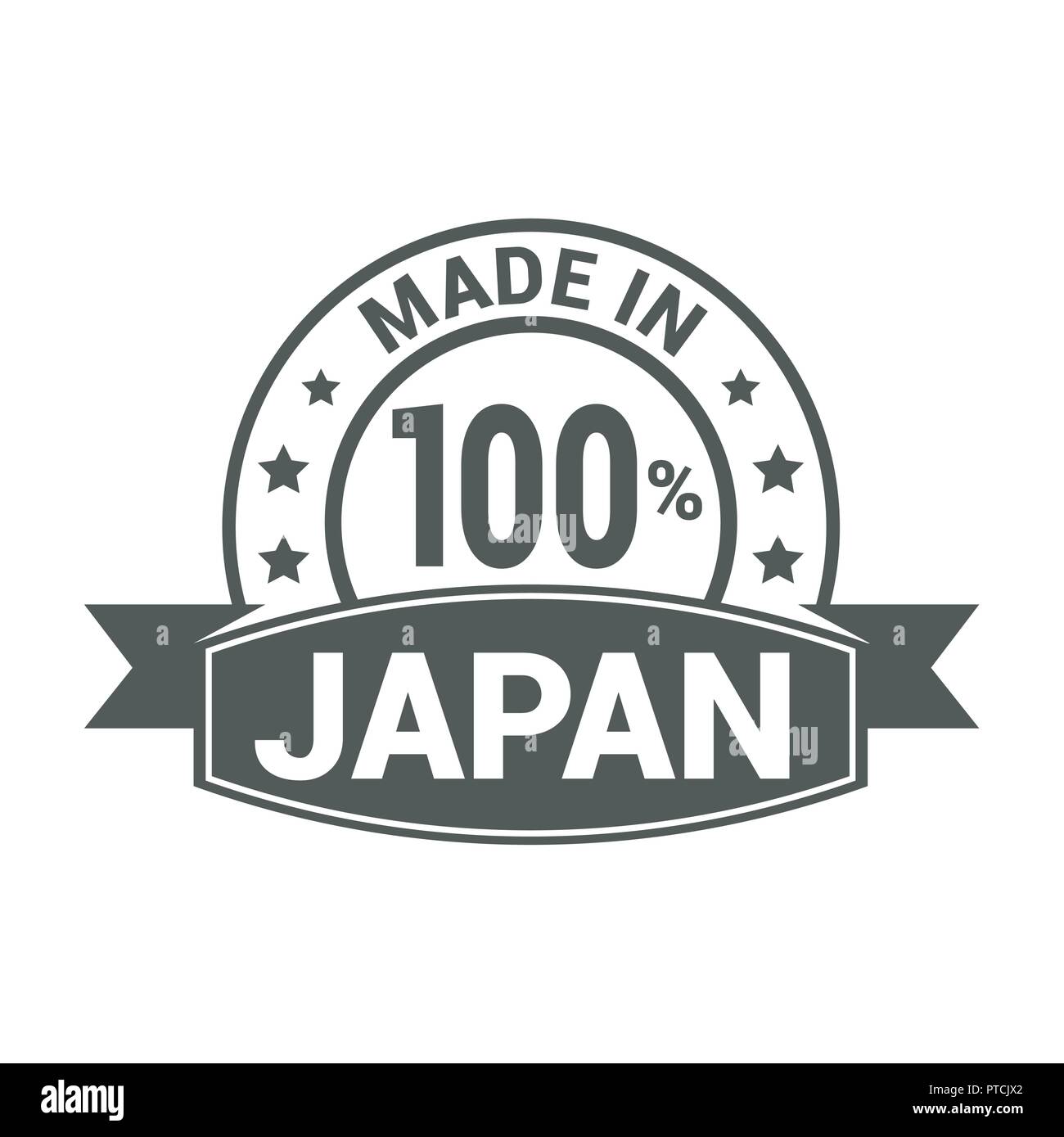 Japan stamp design vector Stock Vector Image & Art Alamy