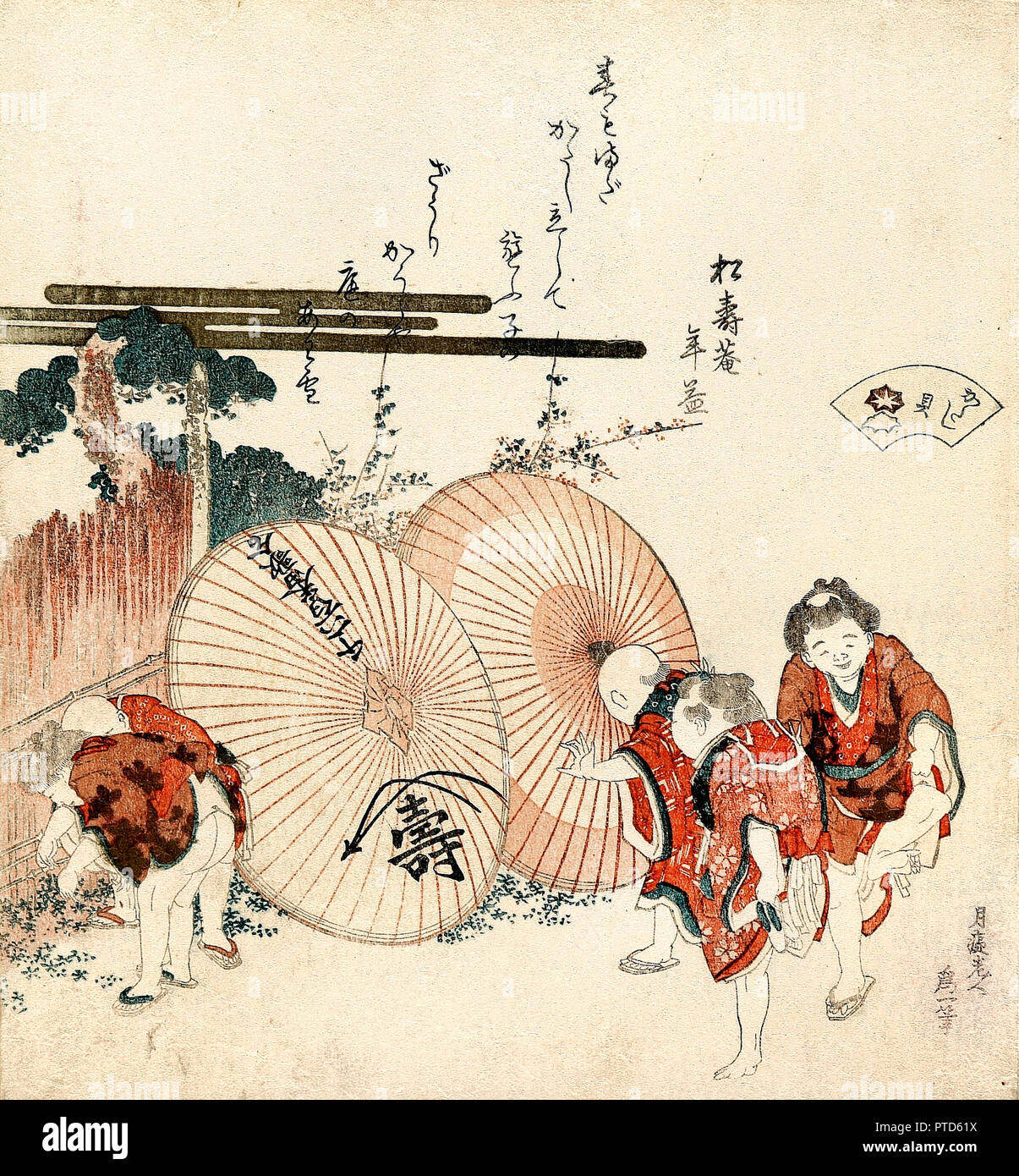 Katsushika Hokusai, Lost-Love Shell / Katashiga 1821 Color woodblock print, Art Gallery of South Australia. Stock Photo