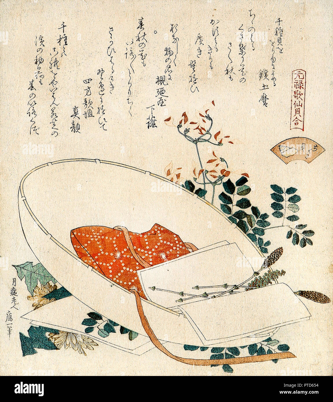 Katsushika Hokusai, Myriad Grasses Shell / Chigusagai 1821 Color woodblock print, Art Gallery of South Australia. Stock Photo