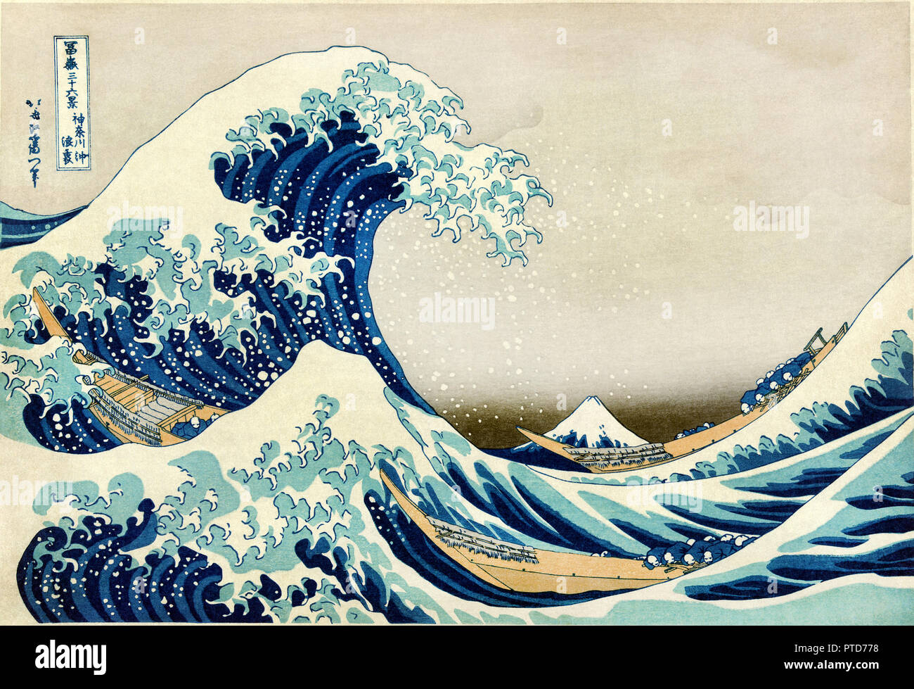 Katsushika Hokusai, Thirty-Six Views of Mount Fuji: The Great Wave Off the Coast of Kanagawa, 19th century, Color woodblock print, Tokyo National Museum, Japan. Stock Photo