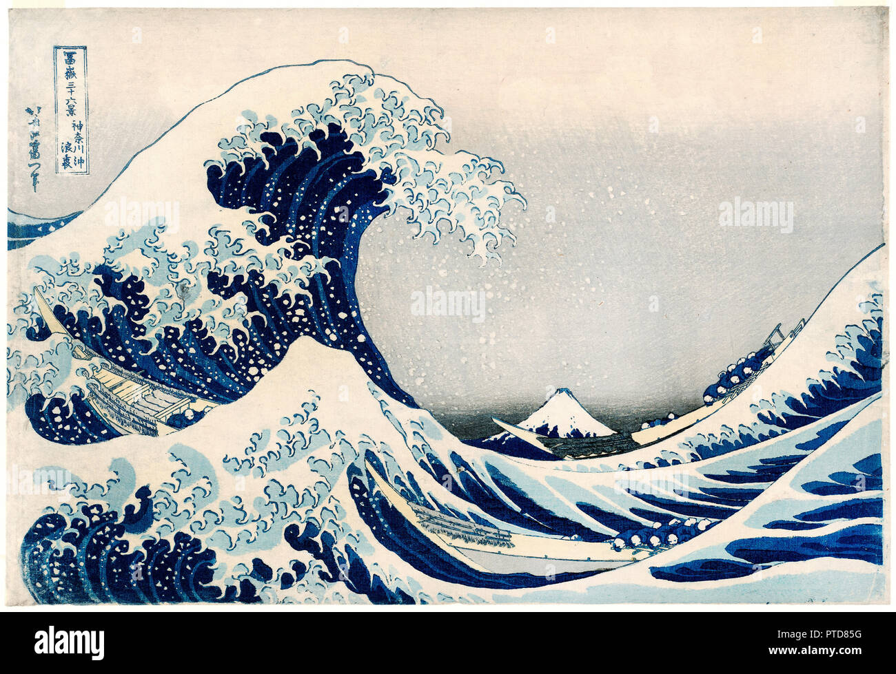 Katsushika Hokusai, Under the Wave off Kanagawa / Kanagawa-oki nami-ura, Also Known as the Great Wave, From the Series Thirty-six Views of Mount Fuji / Fugaku sanjurokkei, Circa 1830-1831, Color woodblock print, Museum of Fine Arts Boston, USA. Stock Photo
