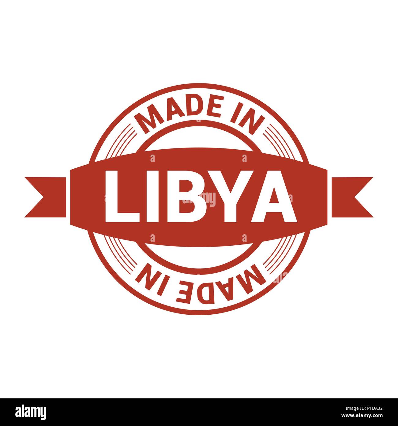 Libiya stamp design vector Stock Vector