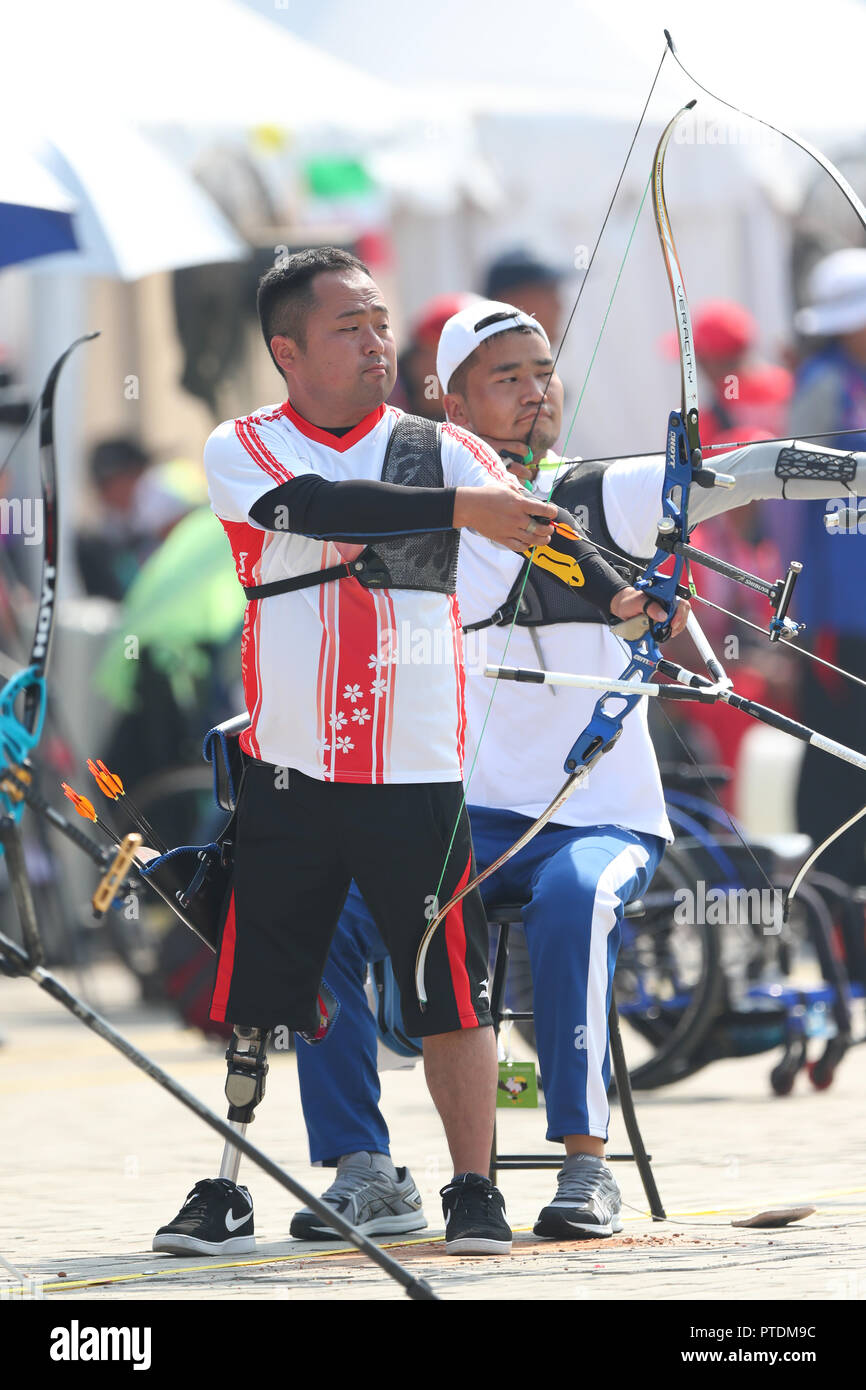 Mens Archery High Resolution Stock Photography And Images Alamy Mens Archery High Resolution Stock Photography And Images Alamy