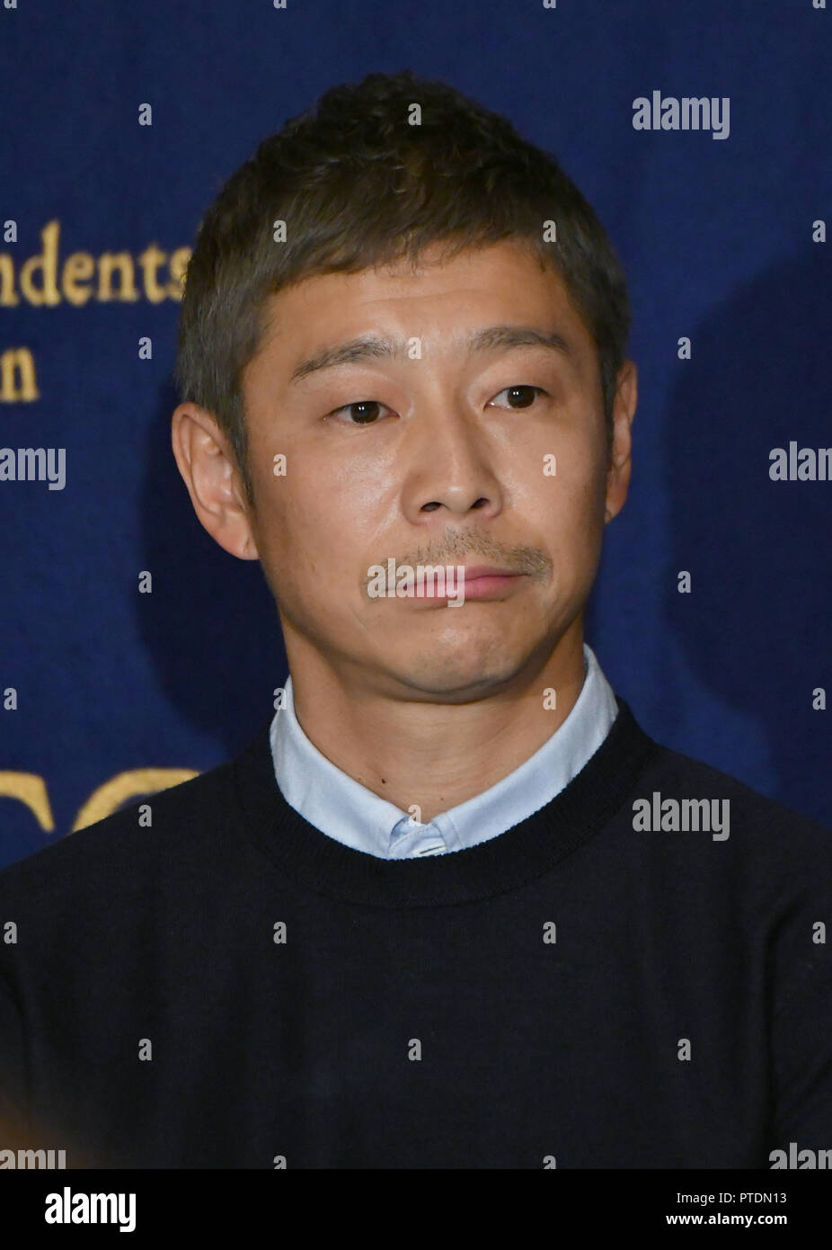 Tokyo Japan 9th Oct 2018 Tokyo Japan 9th Oct 2018 Japanese Billionaire Yusaku Maezawa Speaks During A News Conference At Tokyos Foreign Correspondents Club Of Japan On Tuesday October 9 2018 Maezawa