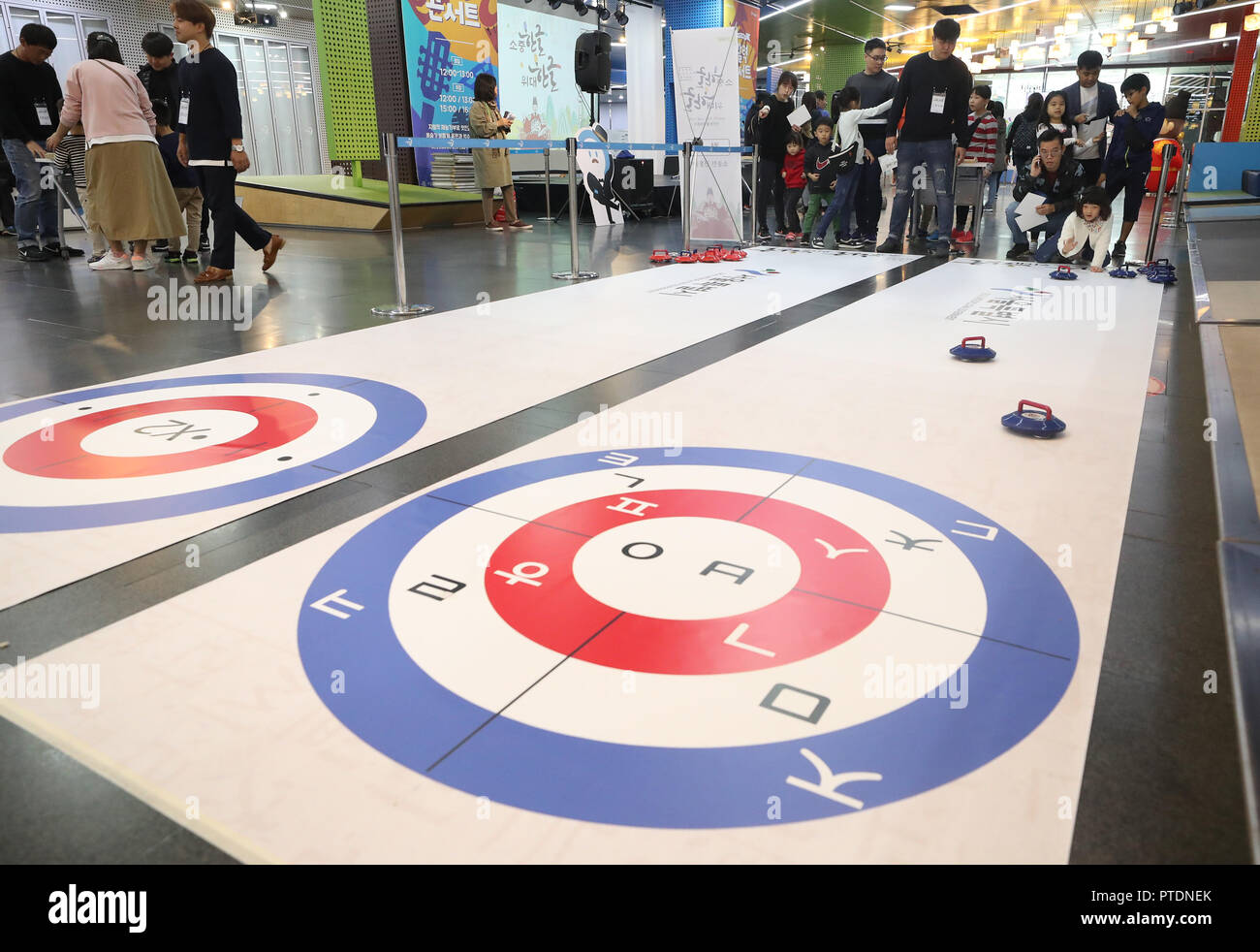 09th Oct, 2018. Hangul-themed curling Children play a Hangul-themed ...