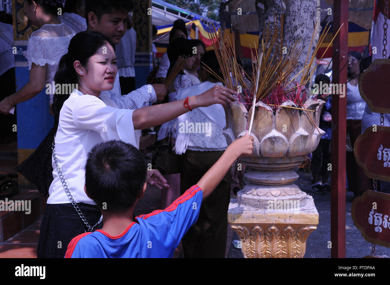 Cambodian rituals hi-res stock photography and images - Alamy