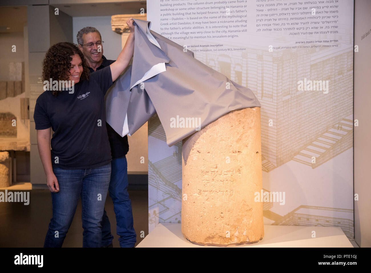 Jerusalem. 9th Oct, 2018. Danit Levy(Front) of the Israel