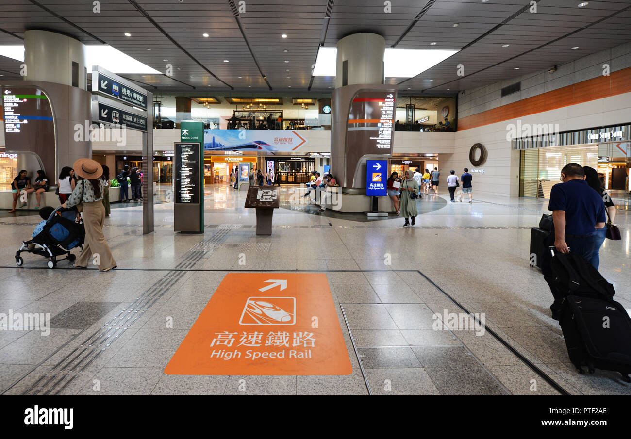 Hong Kong West Kowloon railway station Stock Photo - Alamy