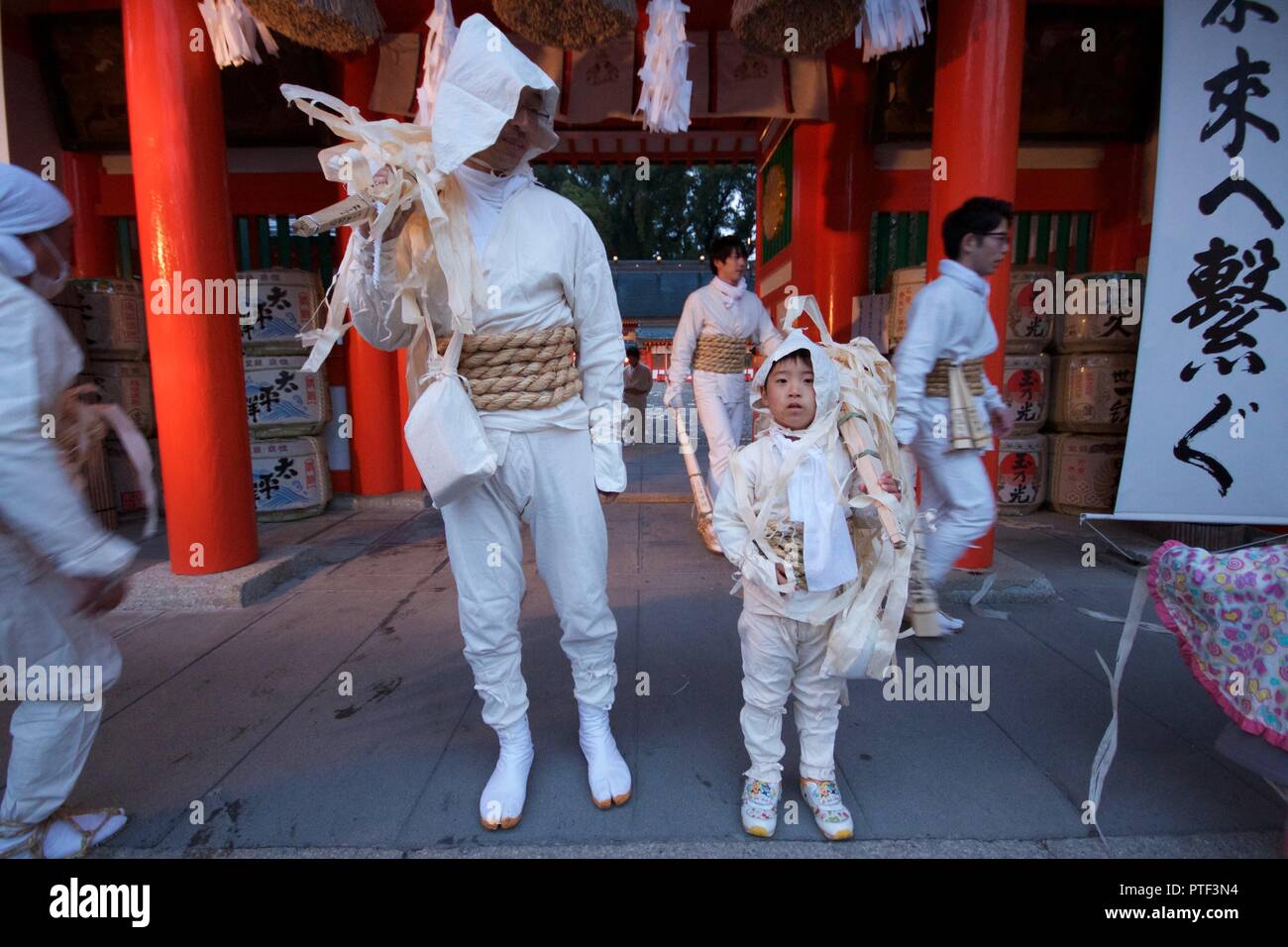 Original film title: EXTRAORDINARY RITUALS. English title ...