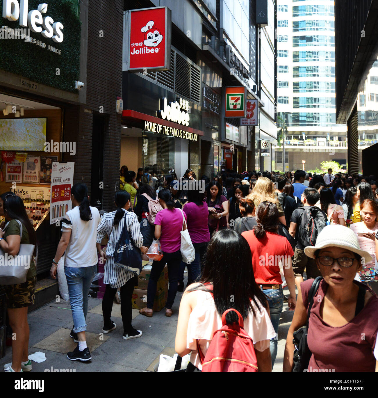 Fast food hong kong hires stock photography and images Alamy