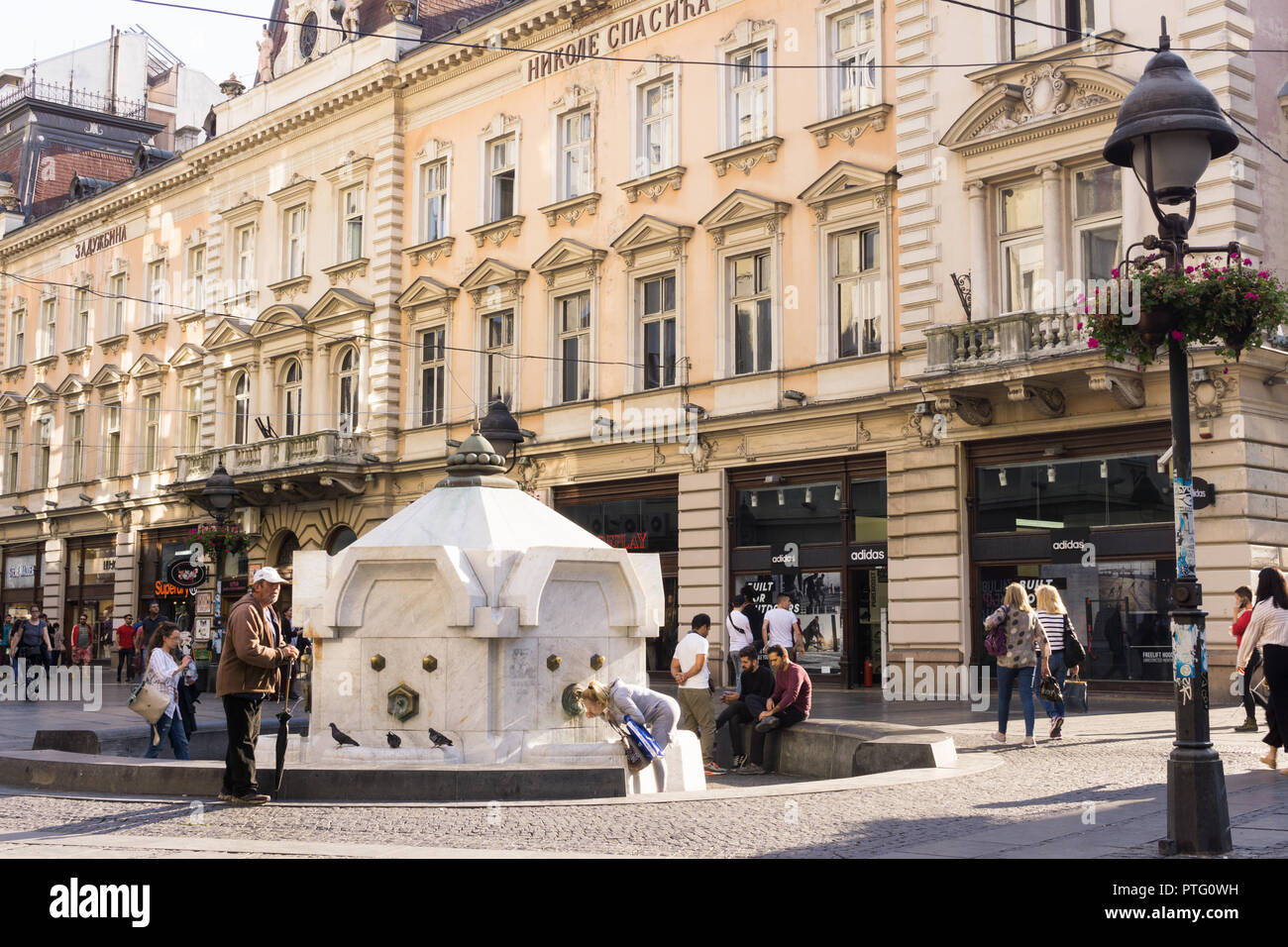 People strolling along the pedestrian Knez Mihailova street in Belgrade, Serbia. Stock Photo