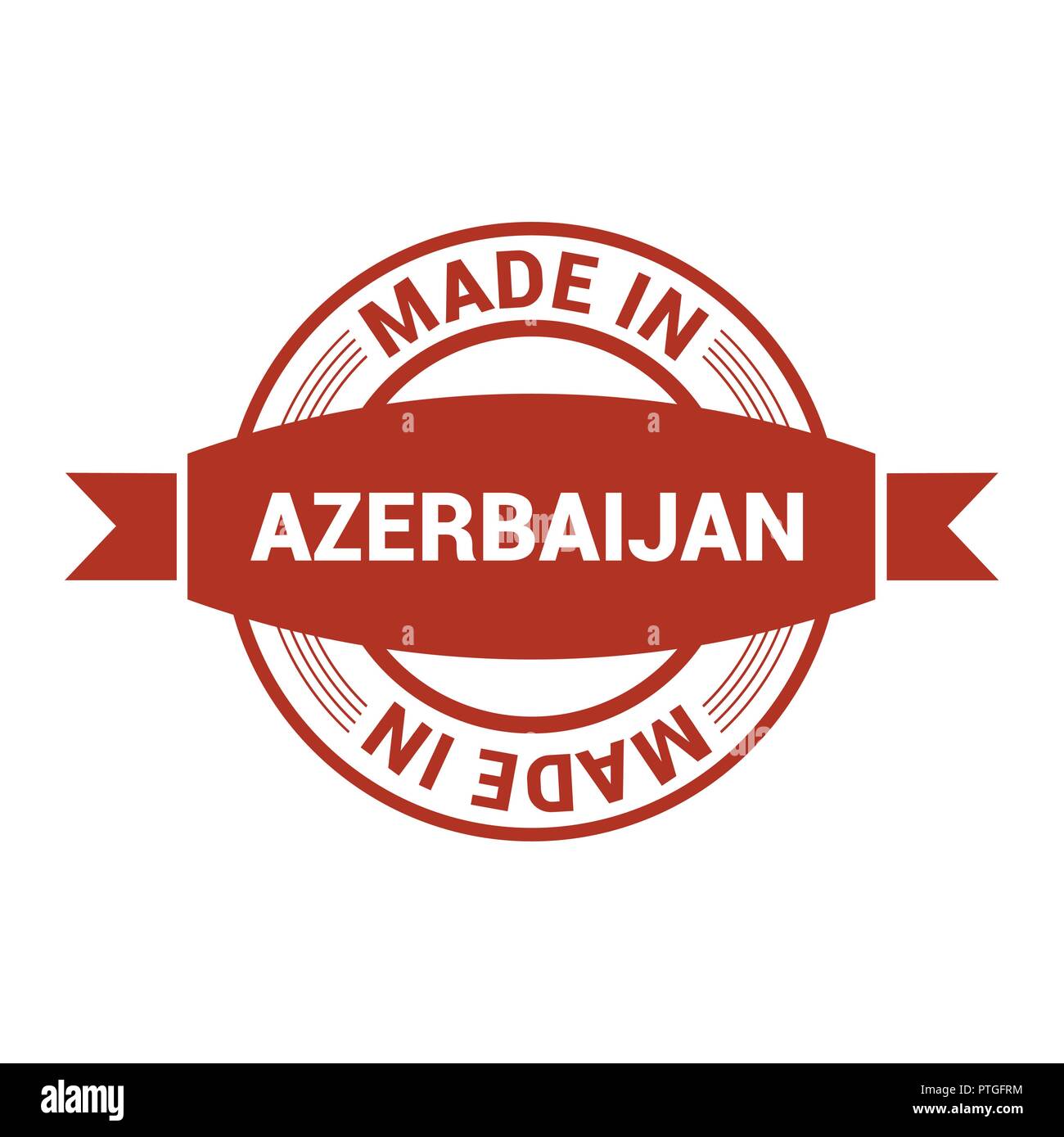 Azerbaijan stamp design vector Stock Vector