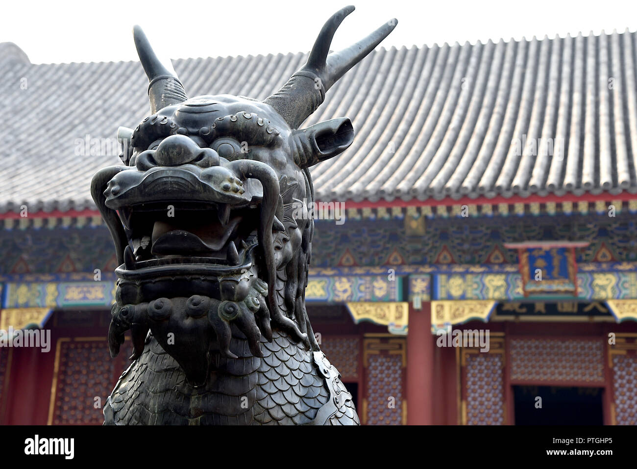 The Qilin statue at Summer Palace in Beijing Stock Photo