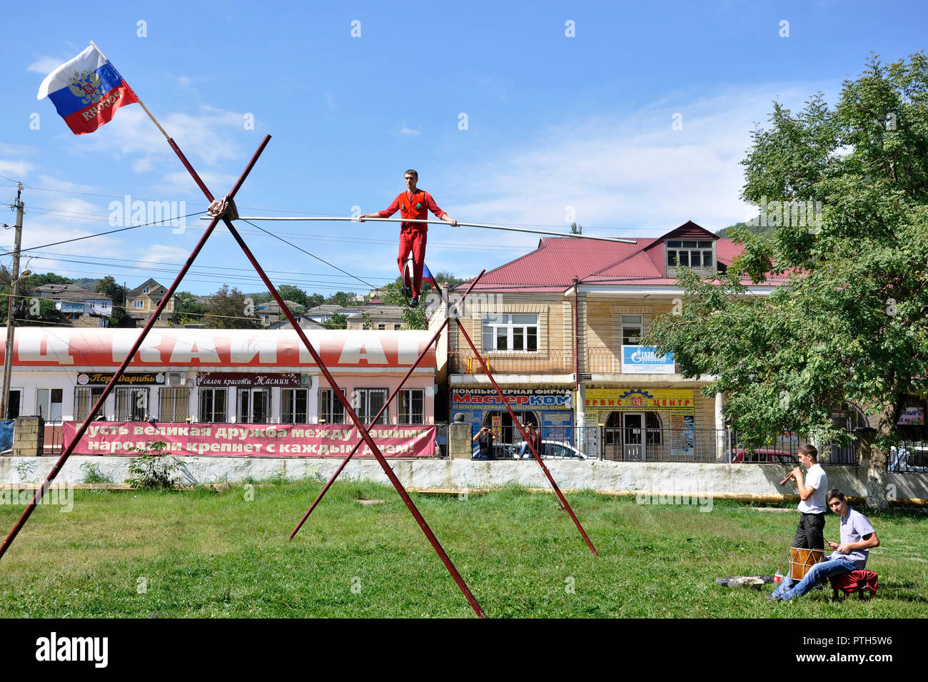 Russia, Dagestan, Majalis, tightrope walker Stock Photo