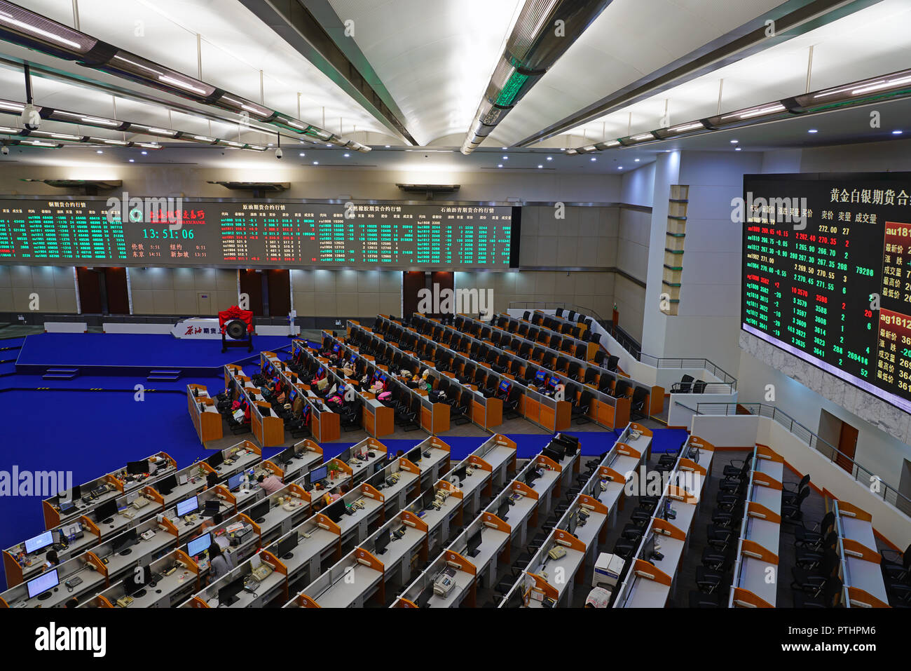 The Shanghai Futures Exchange (SHFE) located in Lujiazui, in the Pudong district of Shanghai, China Stock Photo - Alamy The Shanghai Futures Exchange (SHFE) located in Lujiazui, in the Pudong district of Shanghai, China Stock Photo - Alamy