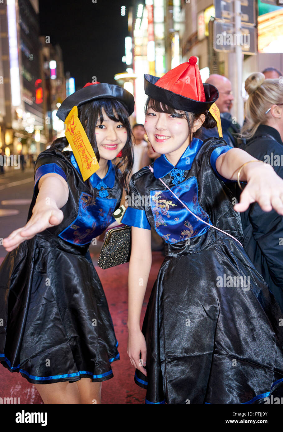 Young Japanese girls at the Halloween celebrations in Shibuya. Stock Photo