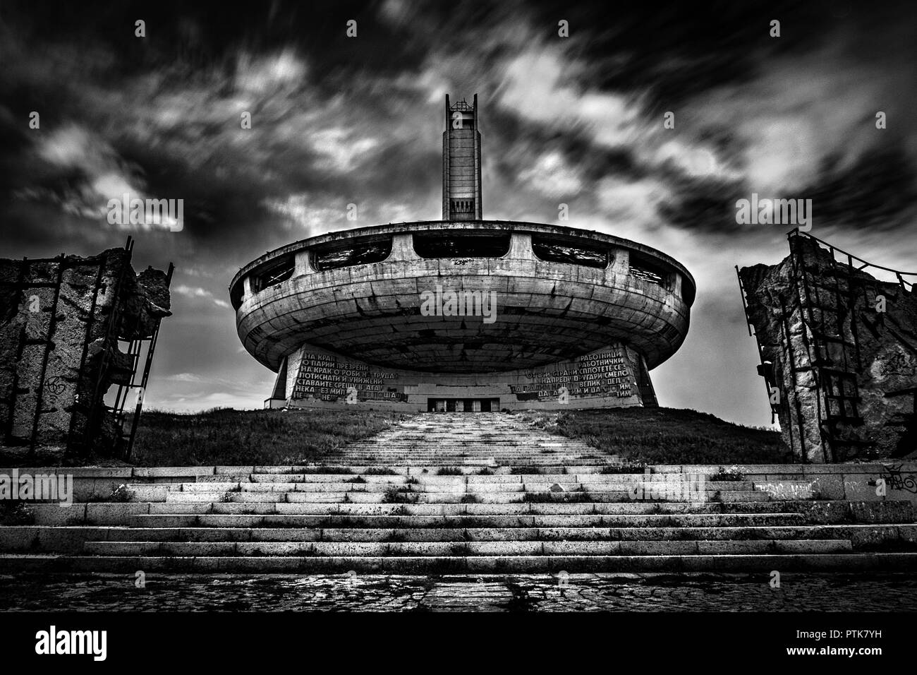 The Buzludzha Monument (also known as the Monument House of the Bulgarian Communist Party), built on Buzludzha Peak by the Bulgarian communist regime in central Bulgaria. The monument marks the secret formation of a socialist movement in te area by Dimitar Blagoev in 1891. This led to the creation of the Bulgarian Social Democratic Party, a forerunner of the Bulgarian Communist Party. Stock Photo