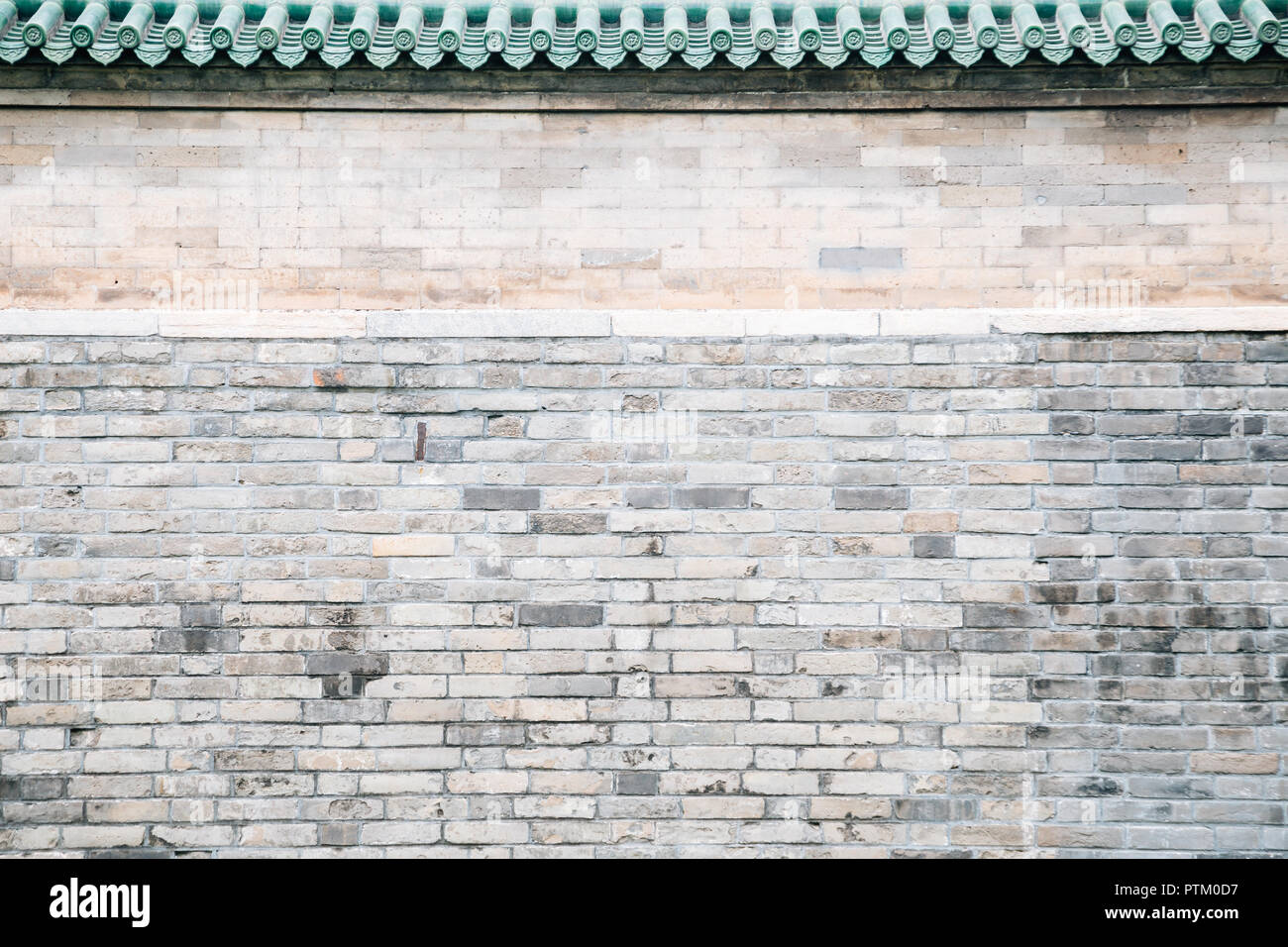 Chinese old gray brick wall background Stock Photo - Alamy
