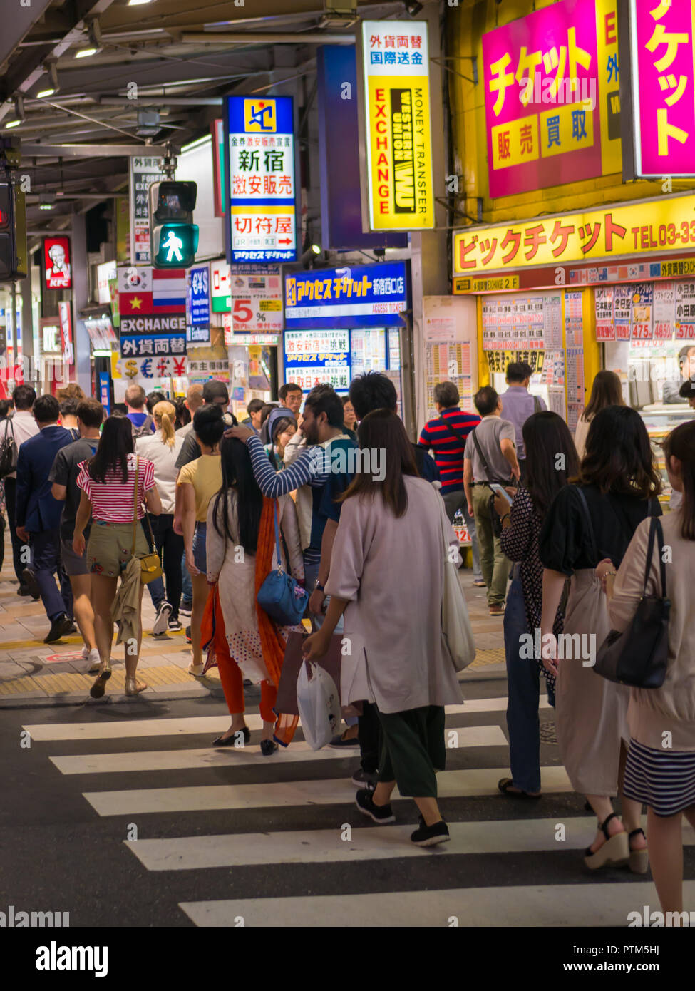 Page 6 Shinjuku Nightlife High Resolution Stock Photography And Images Alamy Page 6 Shinjuku Nightlife High Resolution Stock Photography And Images Alamy