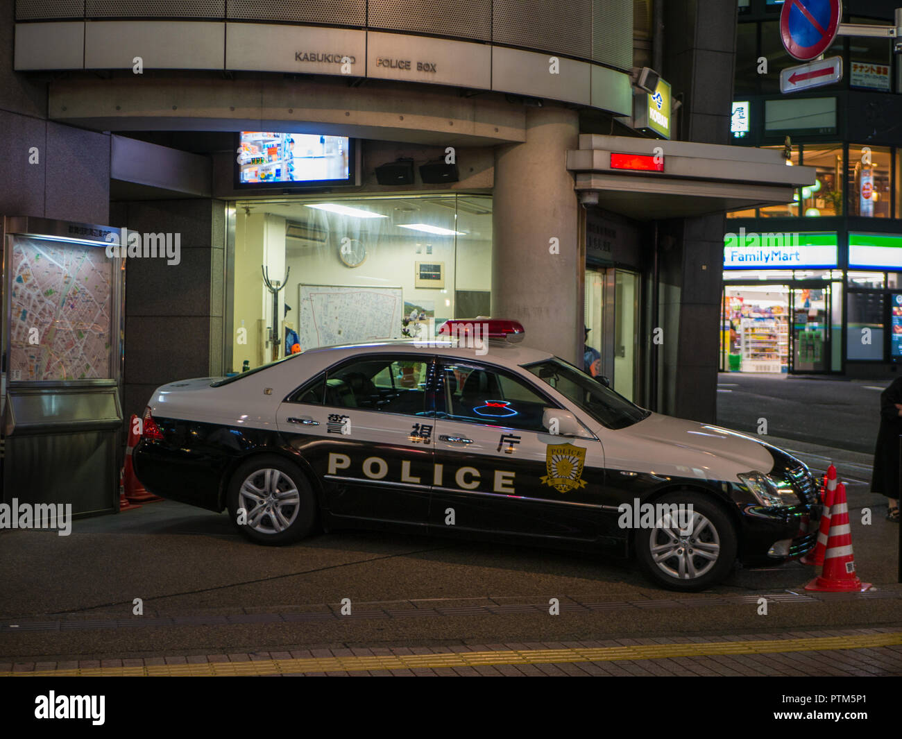 Tokyo, Japan. September 11, 2018. A tokyo police car parked in front of  a Police station in Shinjuku, Tokyo. Stock Photo