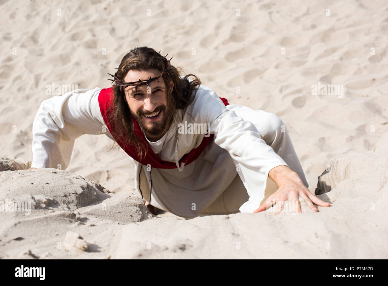 Adult jesus smiling hi-res stock photography and images - Alamy