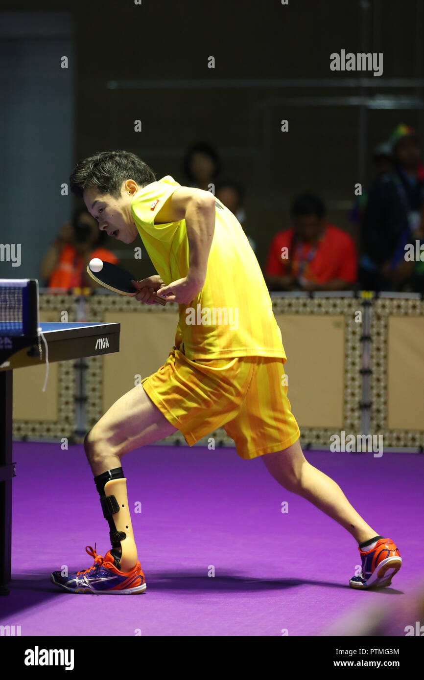 Anchol Stock Photos Anchol Stock Images Alamy