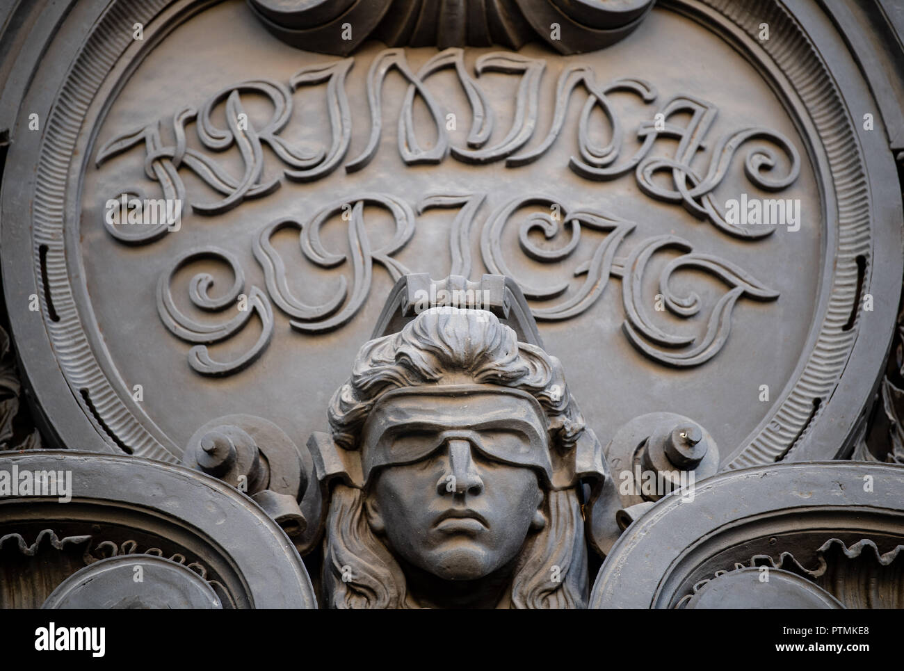 08 October 2018, Berlin: The entrance to the Moabit Criminal Court. Photo: Fabian Sommer/dpa Stock Photo