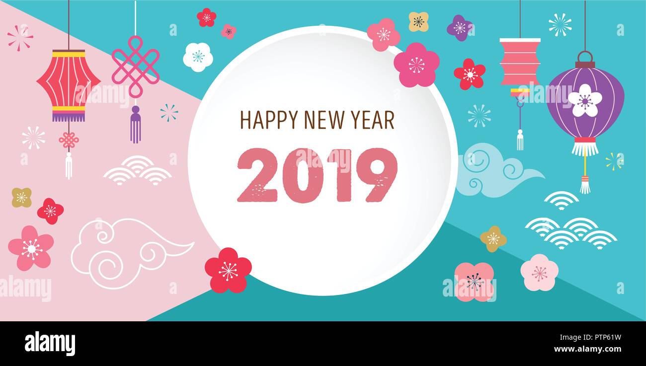 Happy Chinese New Year 2019 The Year Of Pig Vector Banner