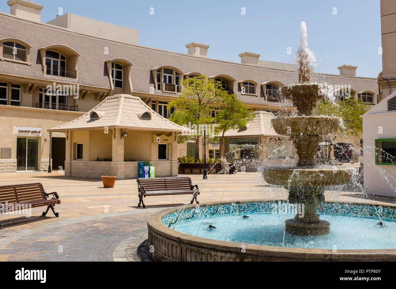 Uptown Mirdiff Mall In The Mirdiff District Of Dubai The Mall Provides Shops And Cafes For The