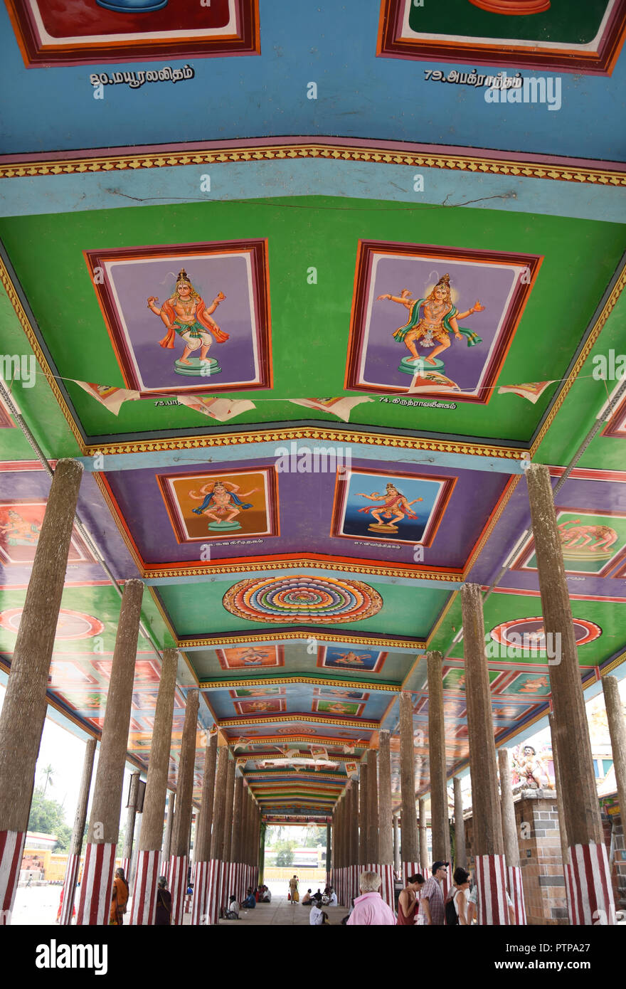 Beautiful Chidambaram Temple Architecture at Tamilnadu, South India. Stock Photo