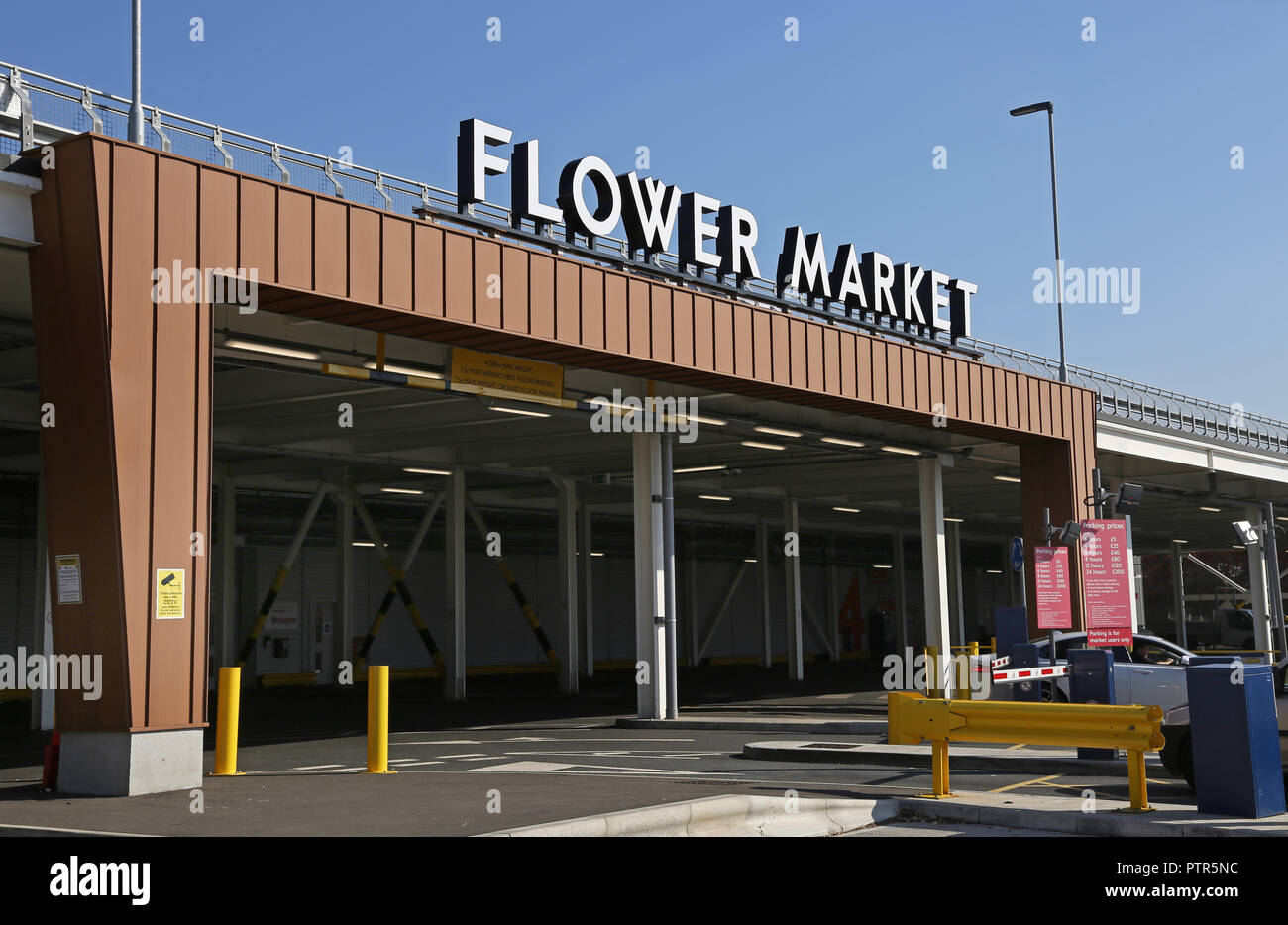 New Covent Garden Flower Market High Resolution Stock Photography And Images Alamy