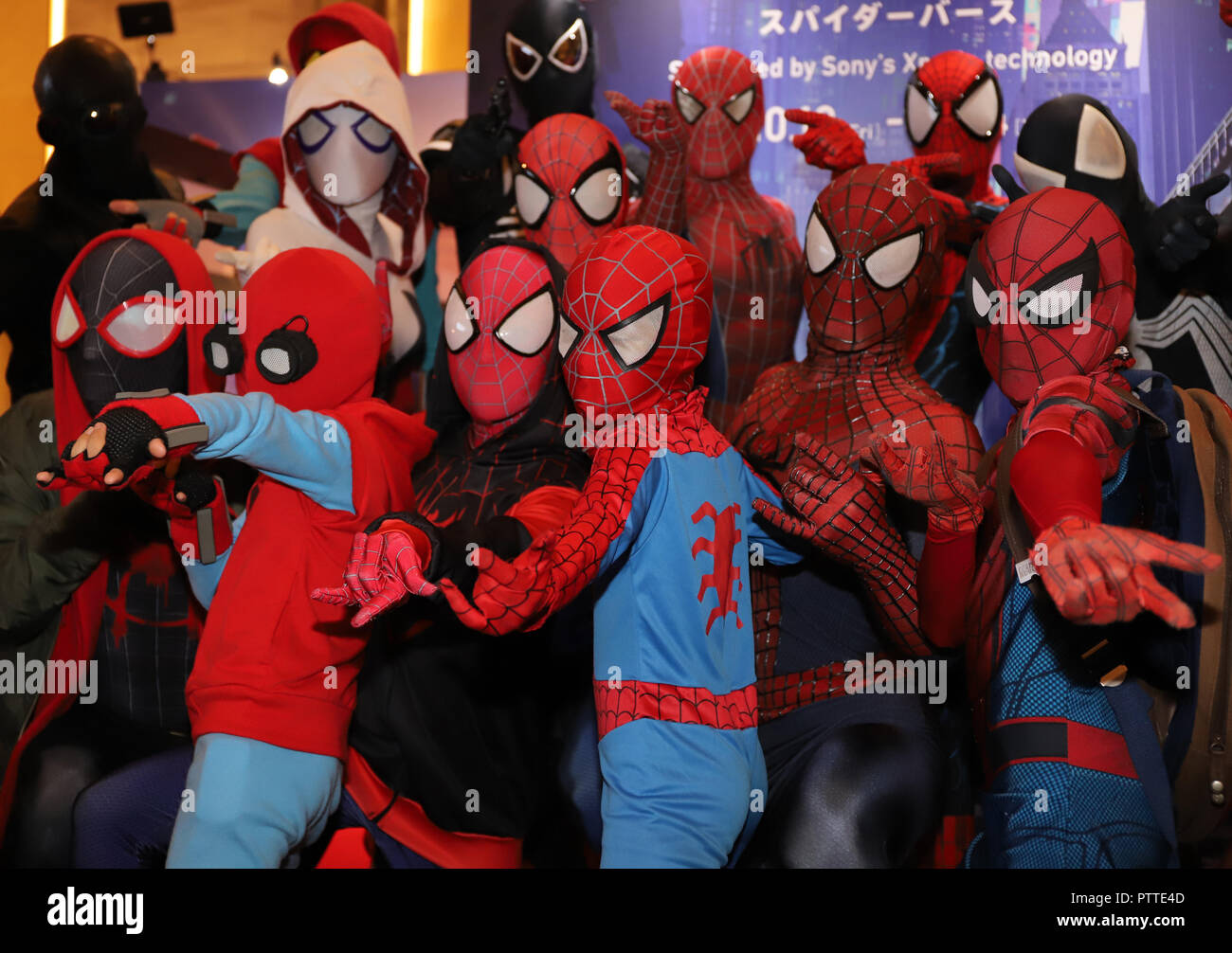 spiderman film 2018