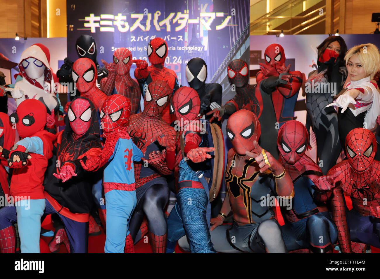 Tokyo Japan 11th Oct 18 Spider Man Cosplayers Pose For Photo As 24 Spider Man Gathered For The Promotion Of Sony Pictures Movie Spider Verse Which Will Be Screening Next Year At The Hibiya Cinema