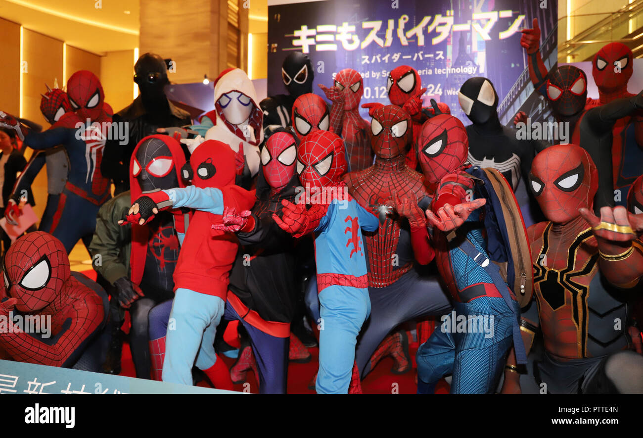 Tokyo Japan 11th Oct 18 Spider Man Cosplayers Pose For Photo As 24 Spider Man Gathered For The Promotion Of Sony Pictures Movie Spider Verse Which Will Be Screening Next Year At The Hibiya Cinema